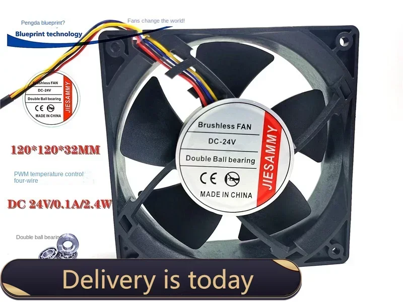 Новый 12032 12 см двойной шарикоподшипник 120*120*ММ корпус ШИМ 24v0.1a охлаждающий