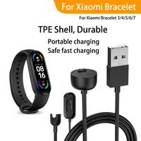 kebiss charger wire for xiaomi bracelet 3 4 5 6 7 charging cable for mi band 5 6 7 usb charger adapter