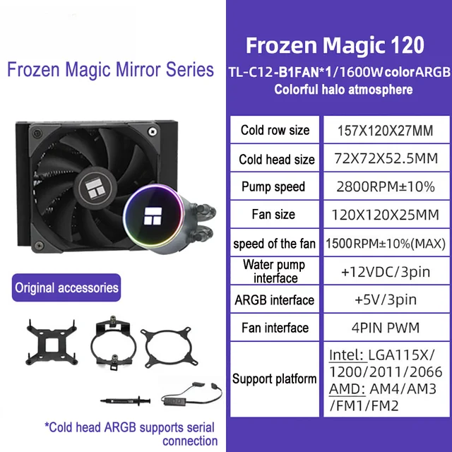 Magic 2012. Frozen magic 120 lga. Thermalright frozen magic ex 360. Magic ex. Thermalright frozen magic ex 120 f-magic-ex-120.