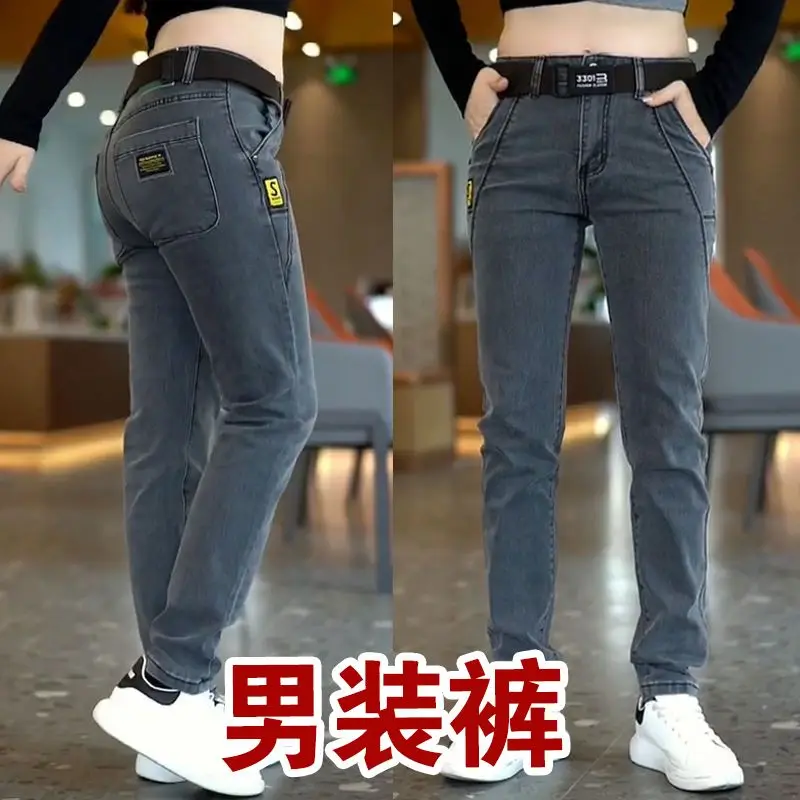 2023 Jeans Hot Style Men's Elastic Pencil Pants Trendy Men's Youth Slim Gray All-match Trousers Men