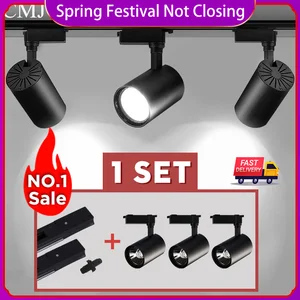 Комплект светодиодный Трековый светильник прибор початка, Трековый светильник, настенный светильник, светодиодный прожектор s, 203040 Вт, прожсветильник Тор для магазина одежды, дома, 220 В