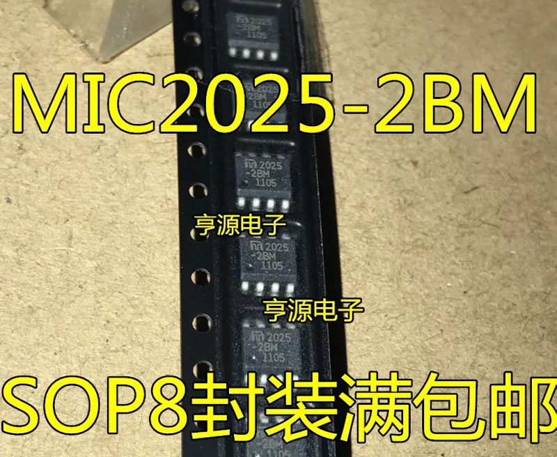 10Lot/ MIC2025 MIC2025-2BM 2025-2BM MIC2025-2YM 2025-2YM CHIPSET |