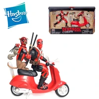 originele hasbro 15cm marvel legends deadpool motorcycle a set action figures children toys image model kid gift