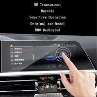 for bmw 3 series navigation central control instrument screen tempered glass protective film anti scratch car supplies 2019 2022