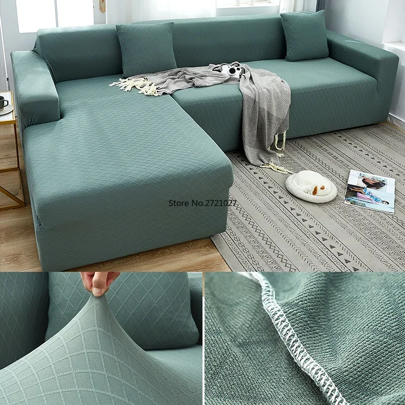 Й гибкий угловой чехол для дивана гостиной регулируемый L-образный 1/2/3/4 защитный
