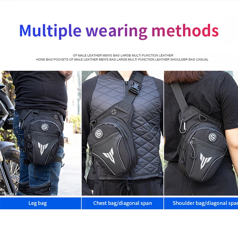 Фото SFK Мотоциклетная сумка для верховой езды, мужская и женская сумка для уличного снаряжения, многофункциональная брызгозащищенная передняя нагрудная сумка, сумка через плечо №4