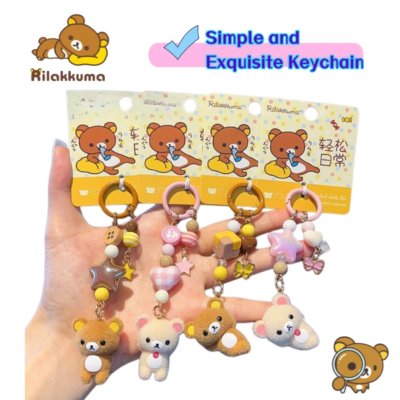 Фото Брелок Rilakkuma: Изысканный, креативный, с индивидуальным дизайном, для школьного рюкзака, кукла-подвеска, декоративный подарок №1