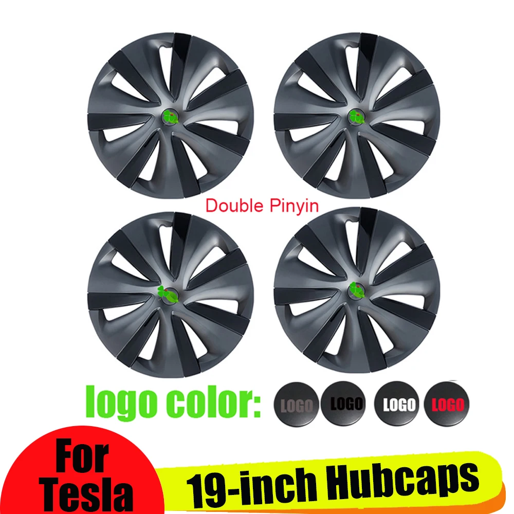 

4 шт., колпачки для колес Tesla Model Y 2019-2023, 19 дюймов