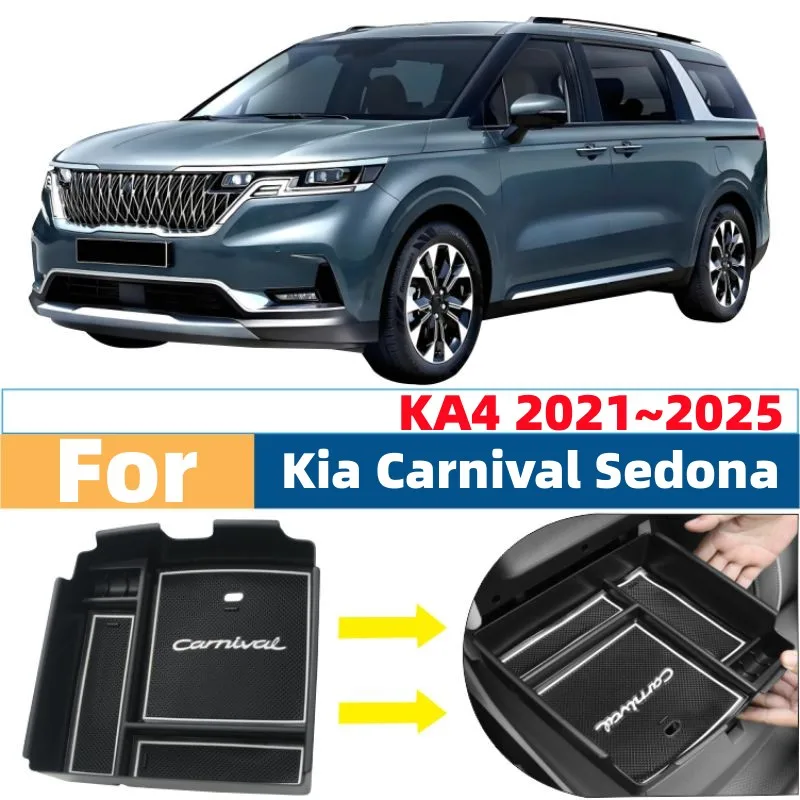

Кейс Для Ключей И Карт Kia Carnival Sedona KA4 С Скрытым Подлокотником, Для Хранения Автомобильных Аксессуаров