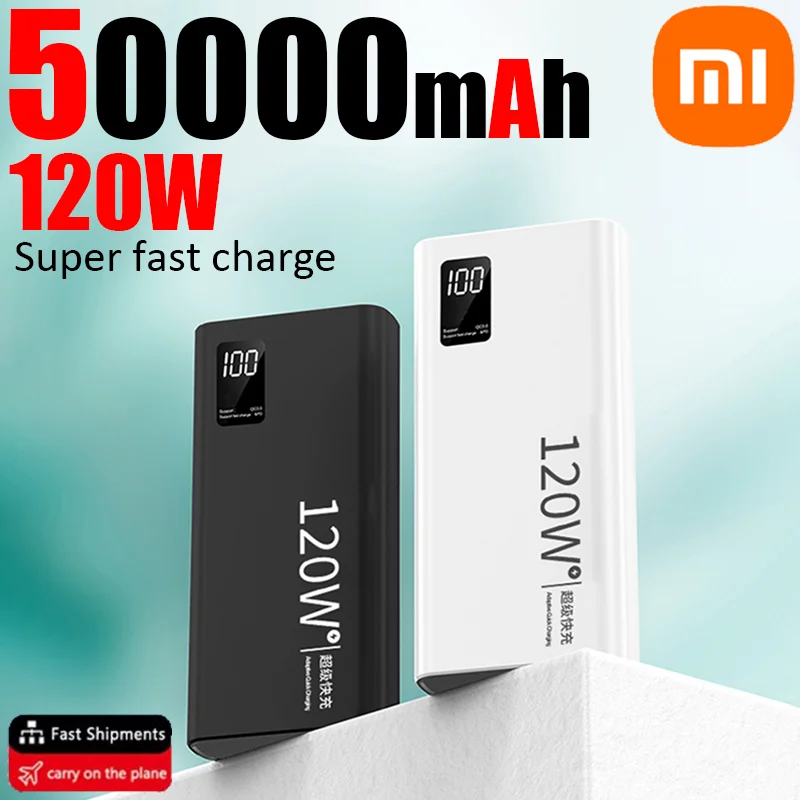 Xiaomi 120 Вт Power Bank высокой емкости 50000 мАч Быстрая зарядка Powerbank Портативное зарядное