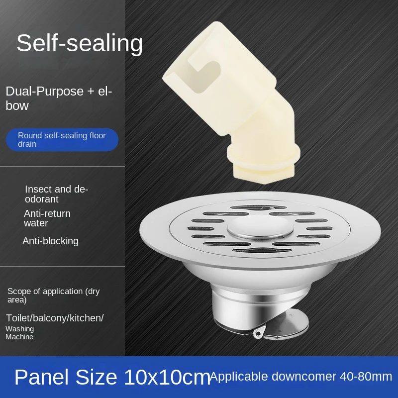 304 нержавеющая сталь дренаж пола круглая стиральная машина дезодорант