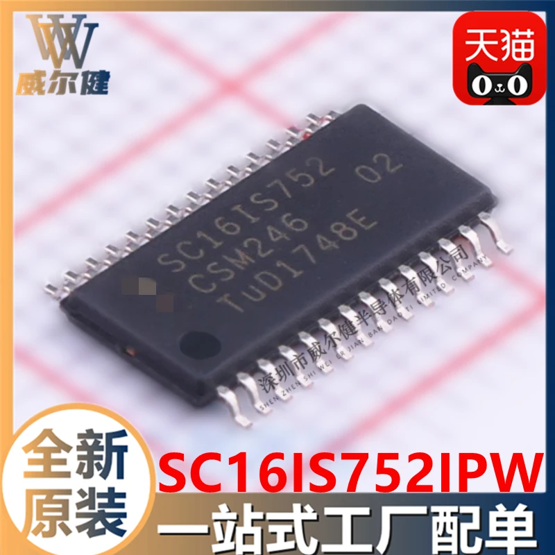 

Бесплатная доставка SC16IS752IPW,128 TSSOP28 SC16IS752IPW,112 10 шт.