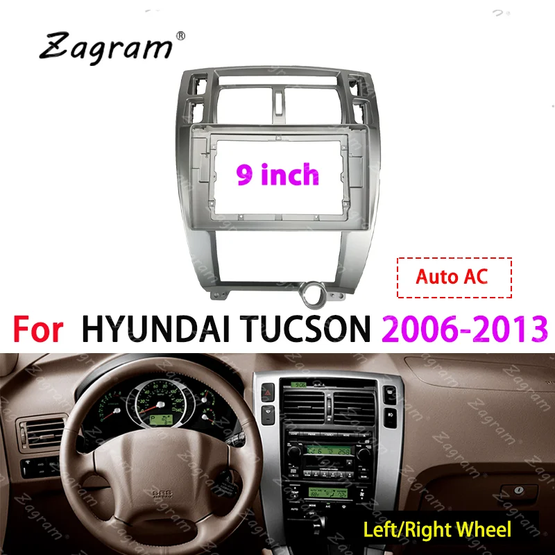 Автомобильная видеопанель 1-2 Din 10 1 дюйма панель для HYUNDAI TUCSON 2006-2013 комплект