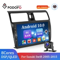 podofo android 10 8g128g 8 cores dsp for suzuki swift 2005 2010 8 inch 2 din gps ai voice control 4g wifi car radio multimedia