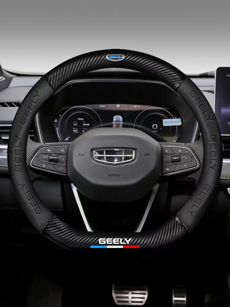 

Car Carbon Fiber Steering Wheel Cover Non-slip Suitable For Geely Atlas Emgrand EC7 EC8 GS CK X7 GC6 GC9 Coolray BO Yue BO RUI