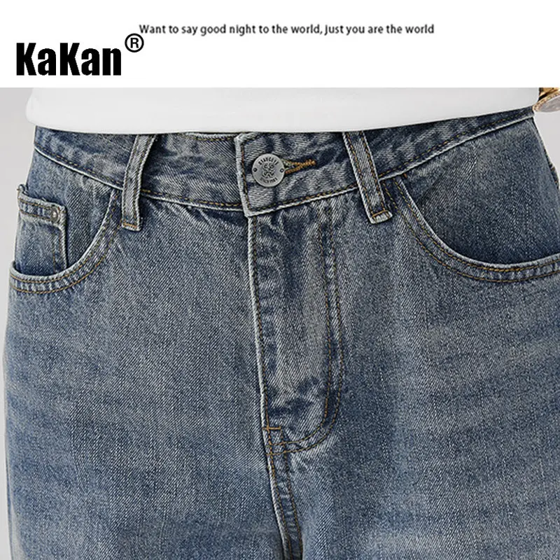 Kakan - New Retro Blue Jeans for Men, Loose Fitting Straight Leg Pants Trendy Brand Drape Wide Leg Jeans K24-ZLJZT0011