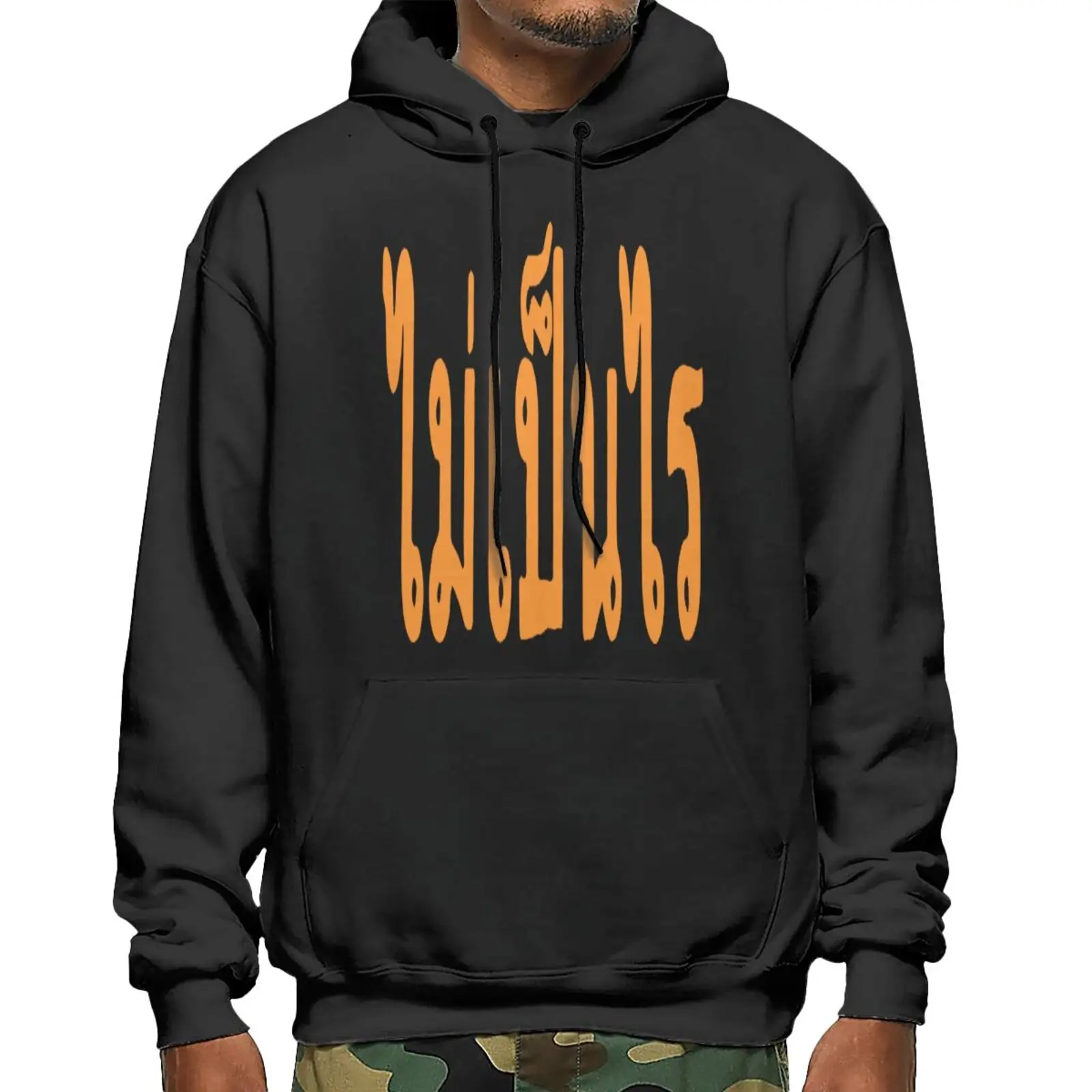 

Never Mind Thai Language Mai Ben Hoodies Paired Hoodies Anime Clothing Hoodies For Women Men's Coat Techwear Woman Sweatshirts