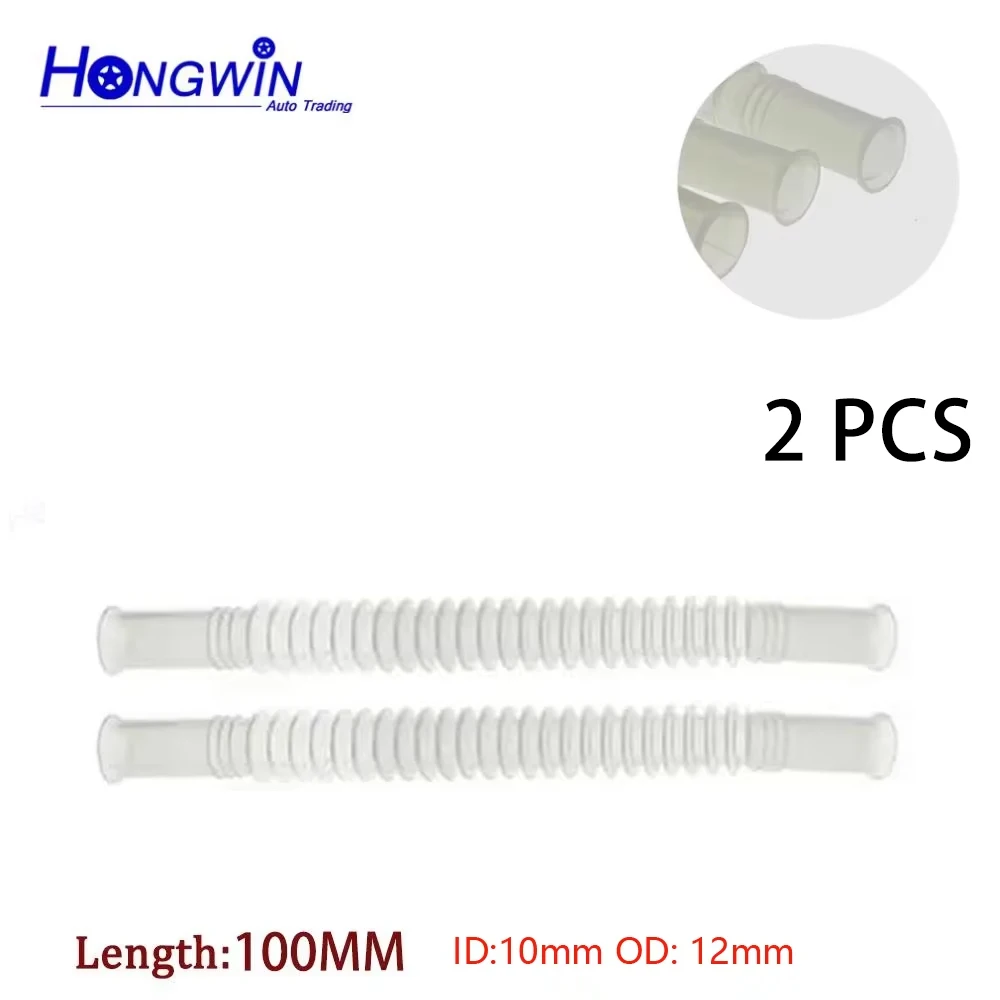 

2 шт. Нейлоновые трубки HONGWIN для топливного насоса