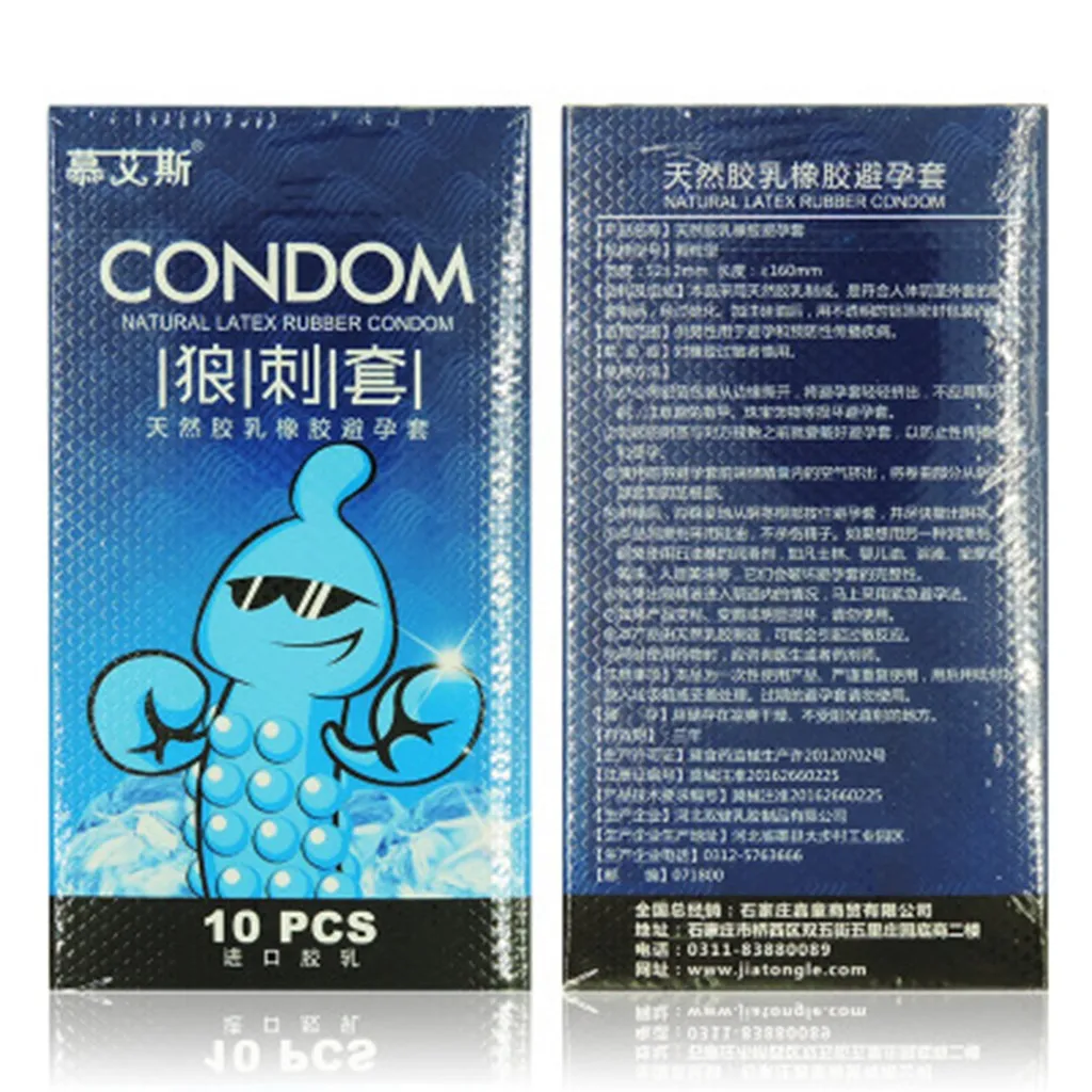 10 шт. мужские презервативы для стимуляции точки G |