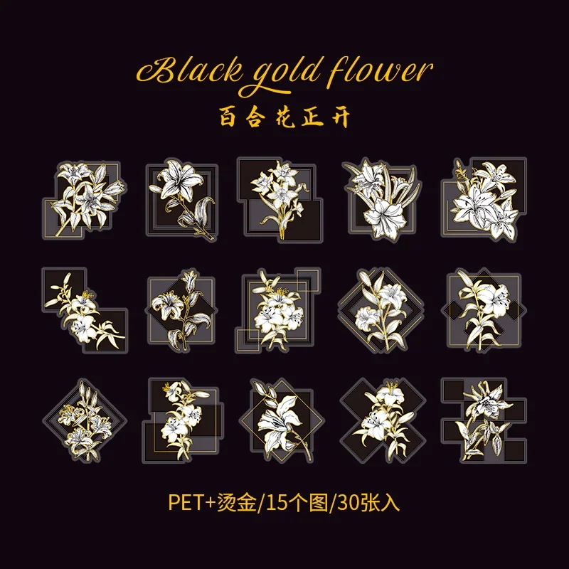 

Набор наклеек CBTstationery для скрапбукинга 30 листов