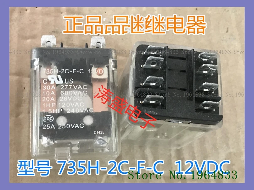 

735H-2C-F-C 12VDC 8 The old