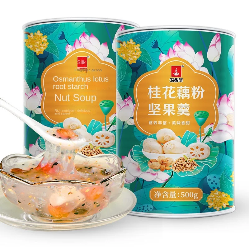 

Сладкий ароматизированный османтус, орех, искусственный суп, лотос, порошок, завтрак, фрукты, lotusowder, орех, суп, мгновенный напиток, без чайник...