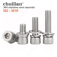 hexagon hex socket cup head screw set m2 m2 5 m3 m4 m5 m6 m8 m10 304 stainless steel screws with spring washer and plain washer