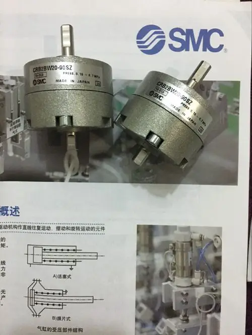 

New Original CRB2BW20-90SZ CRB2BW20-180SZ CRB2BW20-270SZ Rotary Cylinder