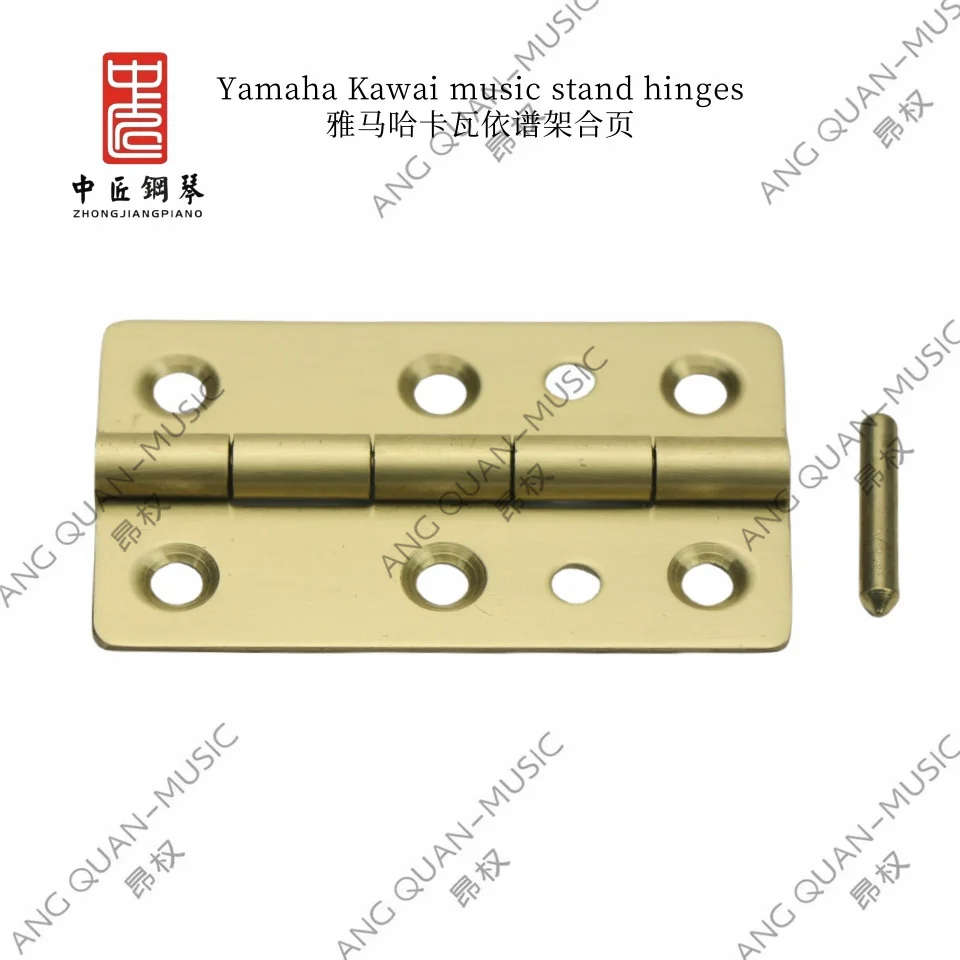 Высококачественные аксессуары для фортепиано ZHONG JIANG петля пюпитра золото
