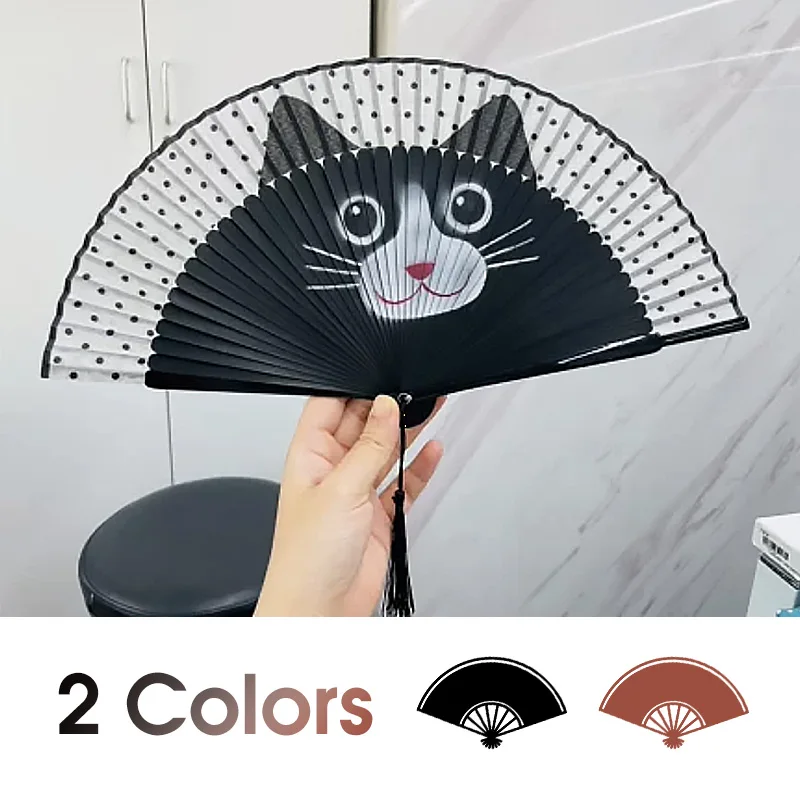 

Classical Chinese Style Cat Face Fan Japanese Cute Cartoon Ink Dance Fan Summer Portable Folding Performance Fan Handheld