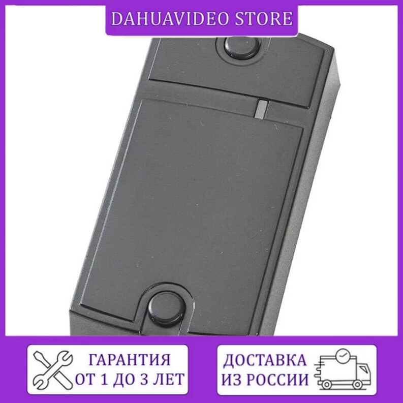 Matrix-ii ironlogic. E k). Matrix ii мод ek серый. Matrix ii мод ek серый. Считыватель ironlogic matrix-ii.