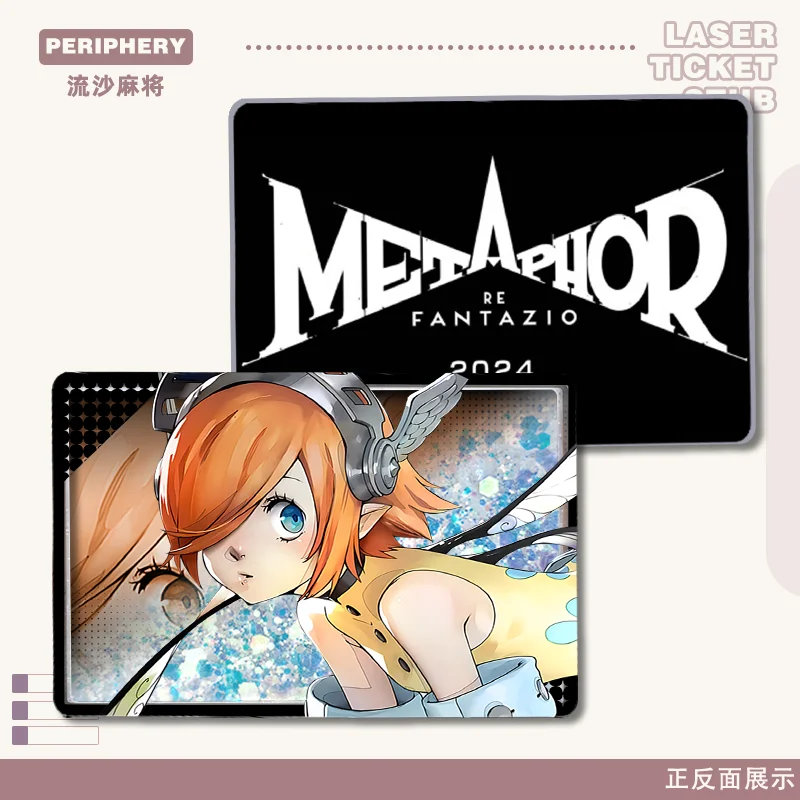 Метафор Refantazio текущий песок маджонг мультяшная игровая периферия настольные