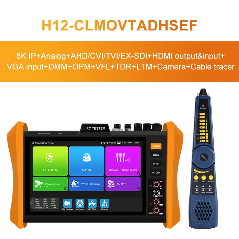 

WANGLU H12 8-дюймовый монитор для камер видеонаблюдения