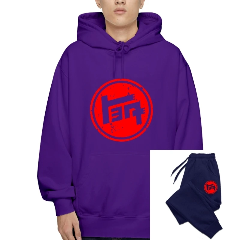 

Teq Toyoda Classic - Custom T-Sweatshirt Hoodies Hoody Men Drawstring Outerwear