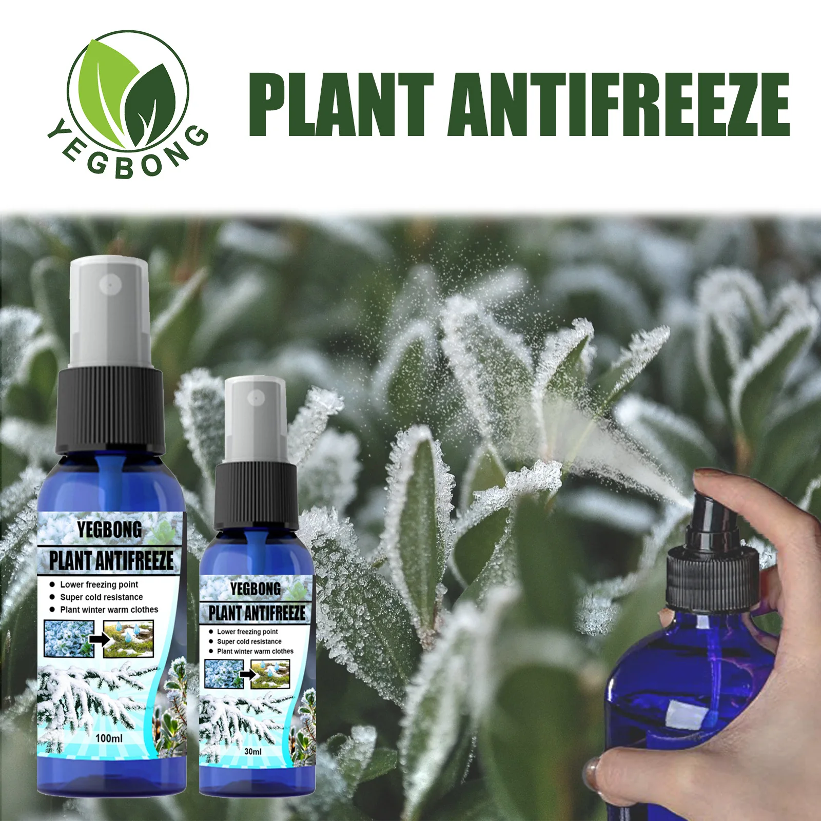 

Free shipping Plant antifreeze winter stabilizer and cold resistance promote growth and strong seedlings garden supplies