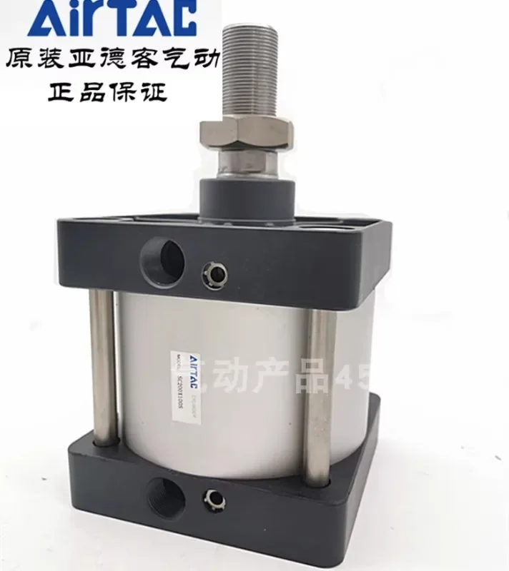 Стандартный цилиндр A-irTac yadeke SC sc160x25x50x75x125x150x200x225x250