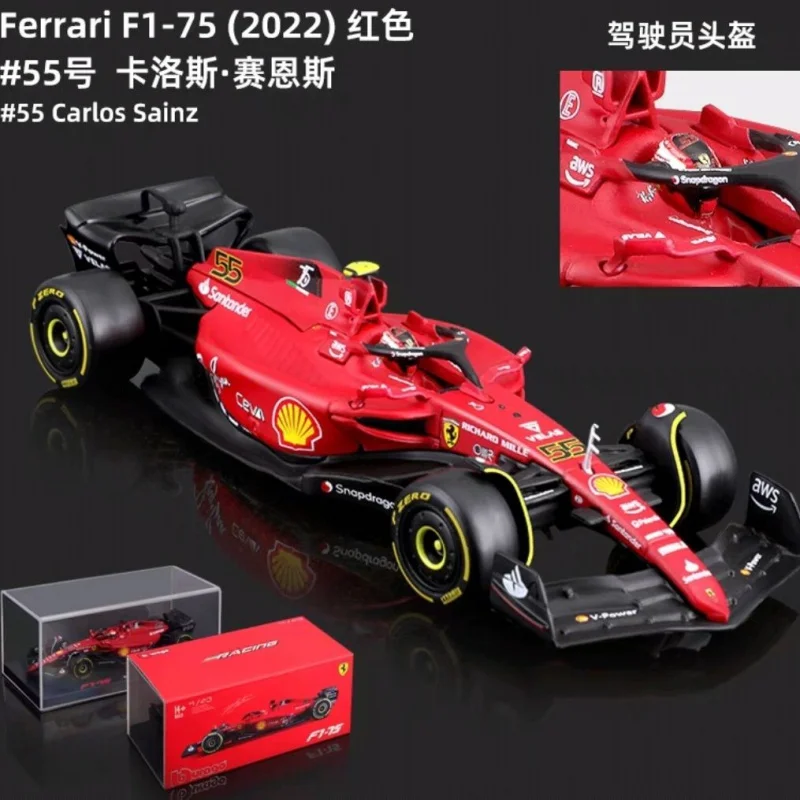 Желтовато-железная модель Ferrari F1-75 Racing из сплава F1, модель автомобиля Leclerer 2022