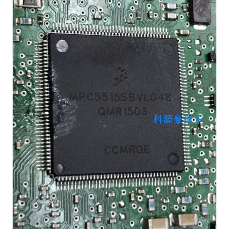 

Оригинальная чип-плата для автомобильного компьютера, без программирования, чип IC, 1 шт.