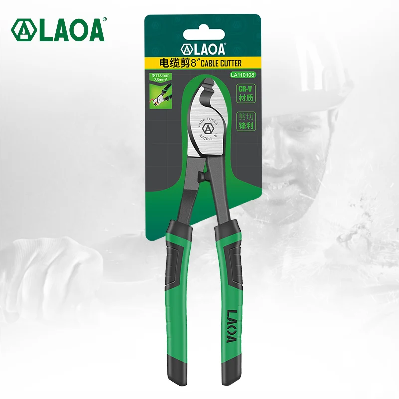 Практичный Многофункциональный резак для кабеля LAOA стрипперы проводов