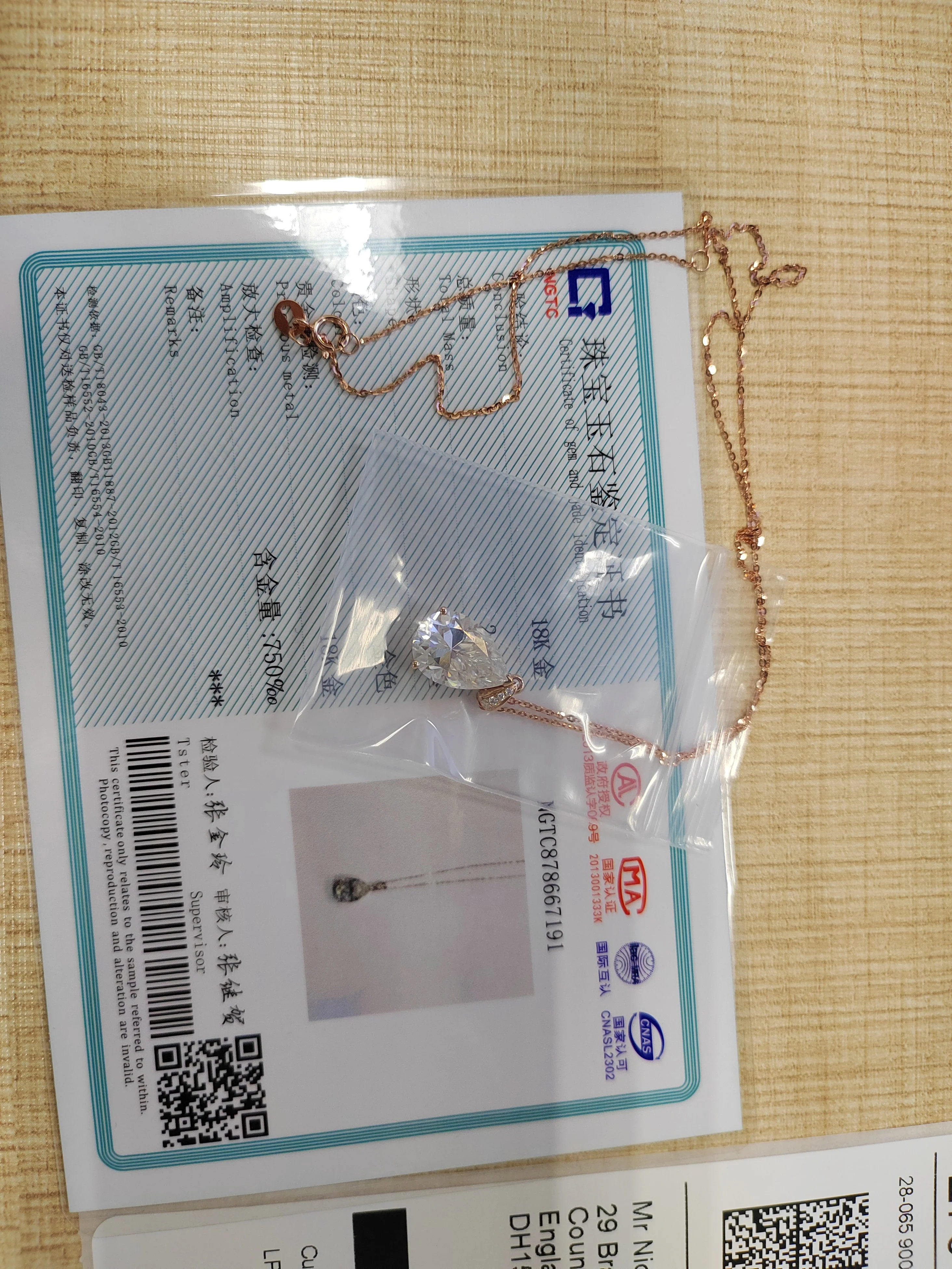 Luomansi VVS1 D Цвет 5CT каплевидной формы Муассанит 18K розовое золото ожерелье женские ювелирные изделия для свадьбы помолвки вечеринки подарок на день рождения (art.: 3920bae4bc535) - 3920bae4bc535