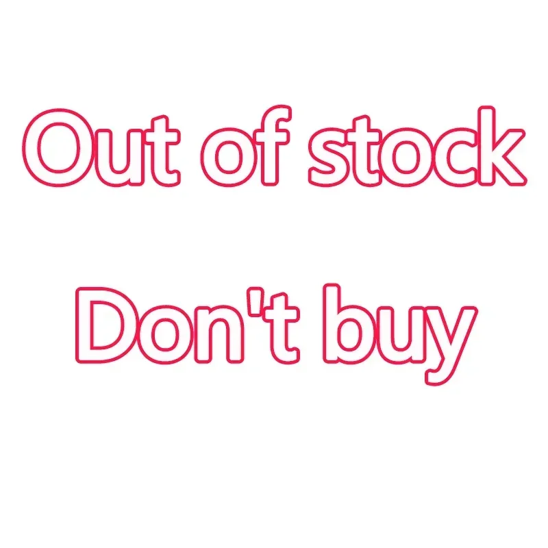 

Нет на складе