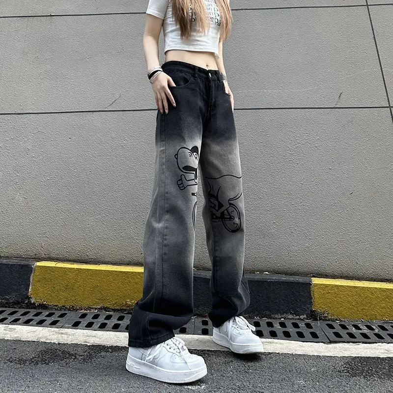 Gradient Jeans Women's High Waist Thin Looking Fashion All-Match Loose Straight Wide Leg Women's Casual Pants