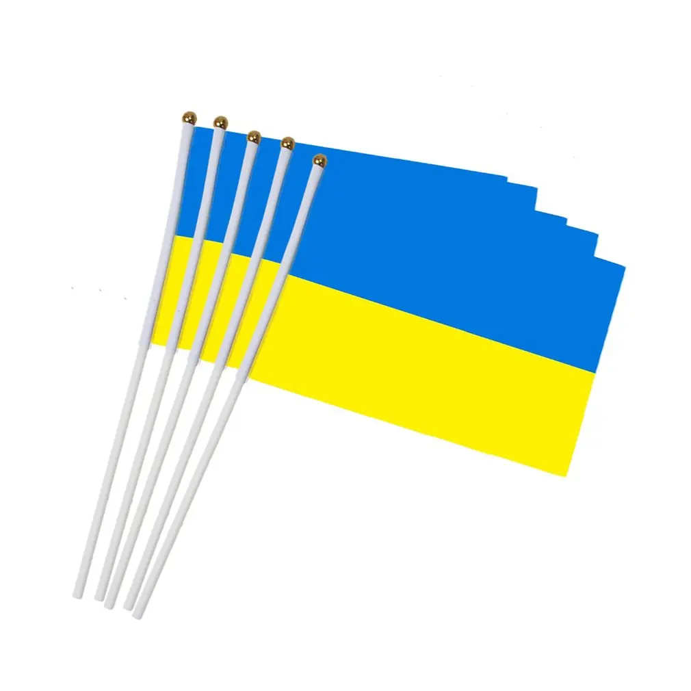 Флаги украинского патриота 10 шт. 14 х21 см |