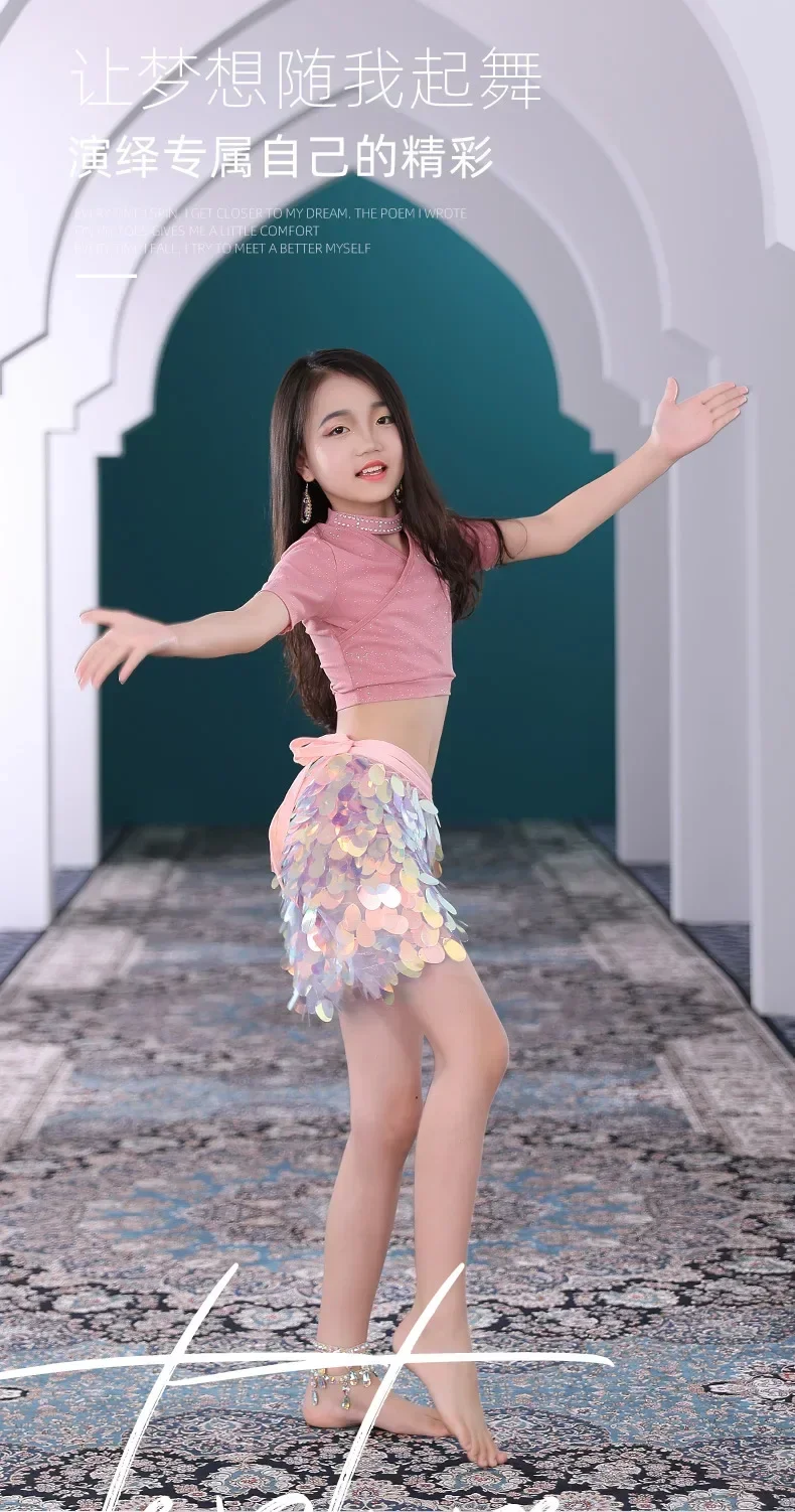 Детское платье для танца живота с блестками