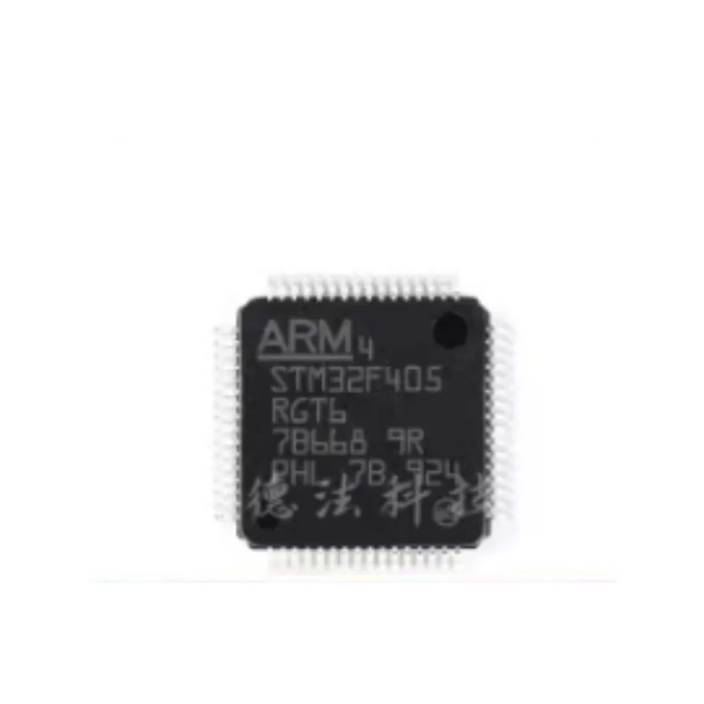 Фотовспышка STM32F405RGT6 LQFP64 1-5 шт. Новинка