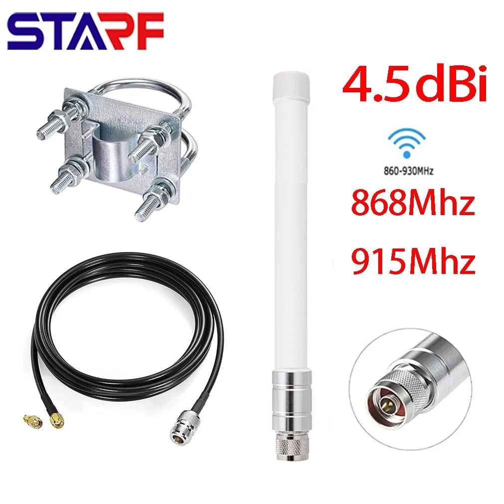 

868MHz LoRa Antenna Helium 4.5dBi Omni Fiberglass Aerial Outdoor Waterproof Antenna 915Mhz For HNT RAK Helium Hotspot Miner