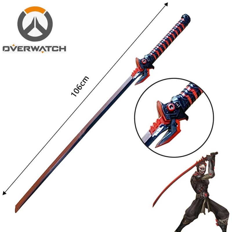 Overwatch Cosplay Game Genji Evil Spirit Sheath Knife 106cm Shimada Genji Katana Role Play Game PU Weapon Model Toy Prop Sword
