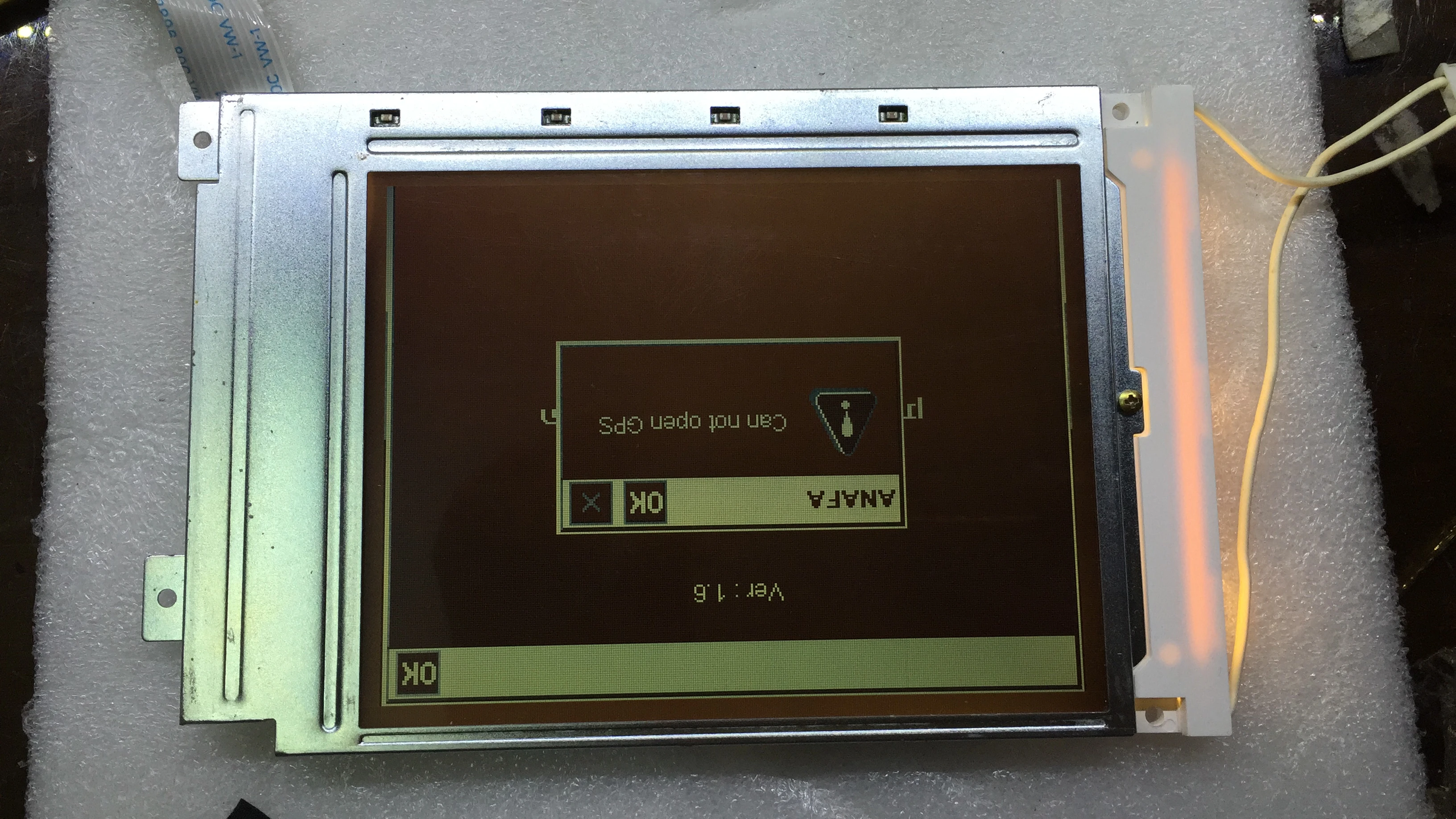

Original new LM32P07 LCD screen