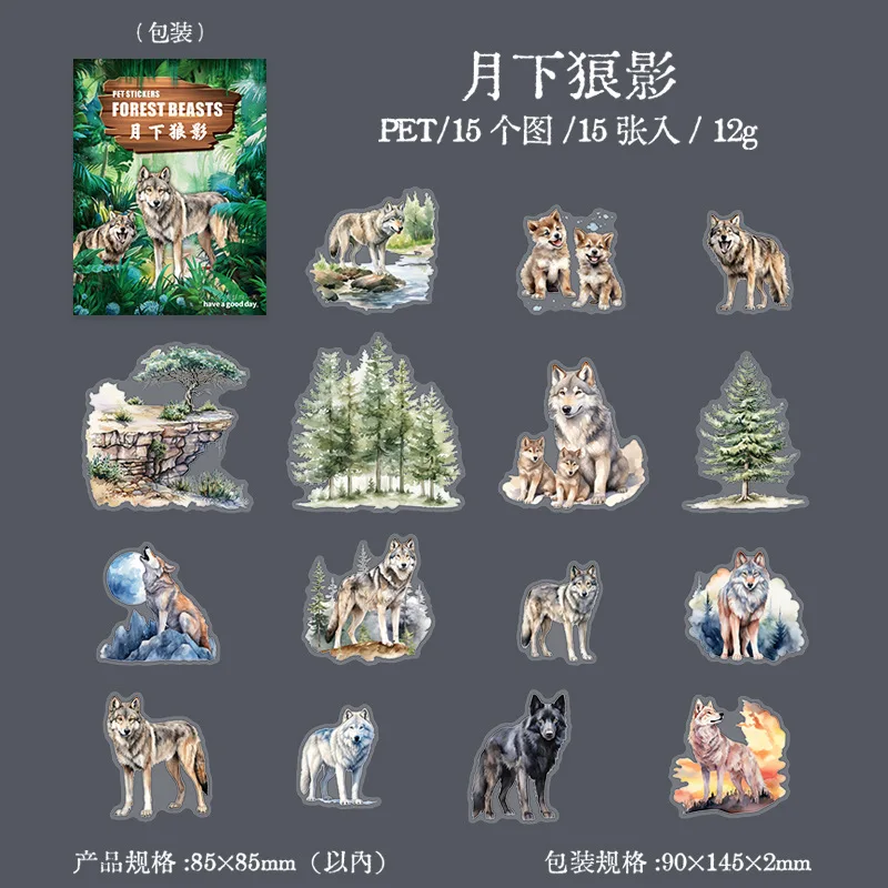 

Стикеры для скрапбукинга Alideco 15 шт.