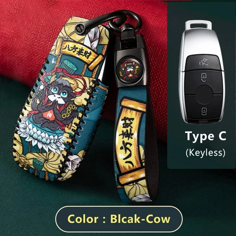 

Кожаный чехол для автомобильного ключа для Mercedes Benz W205 W213 W204 W176 W212 W177 GLC CLA AMG A B C E S G Class, аксессуары для дистанционного брелока